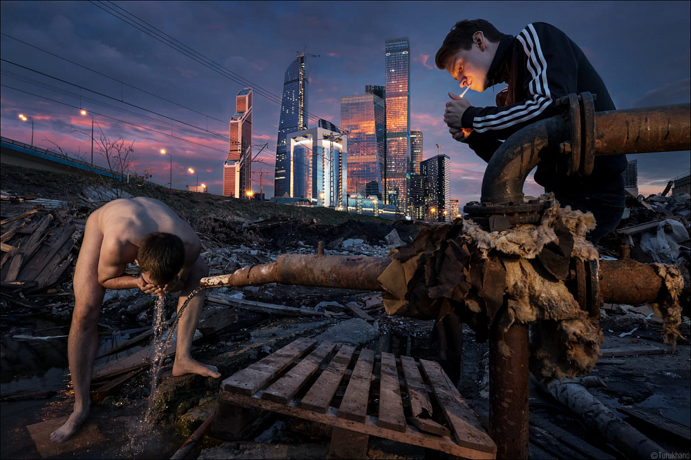 Москва (2016)