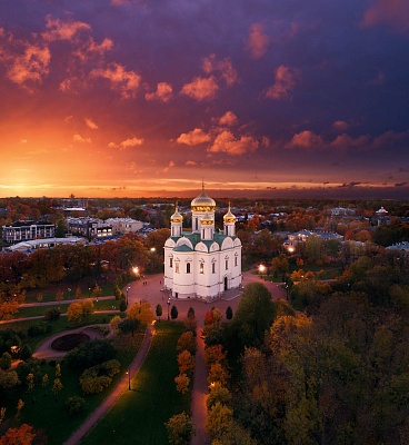 Пушкин. Екаткрининский собор. Осенний закат